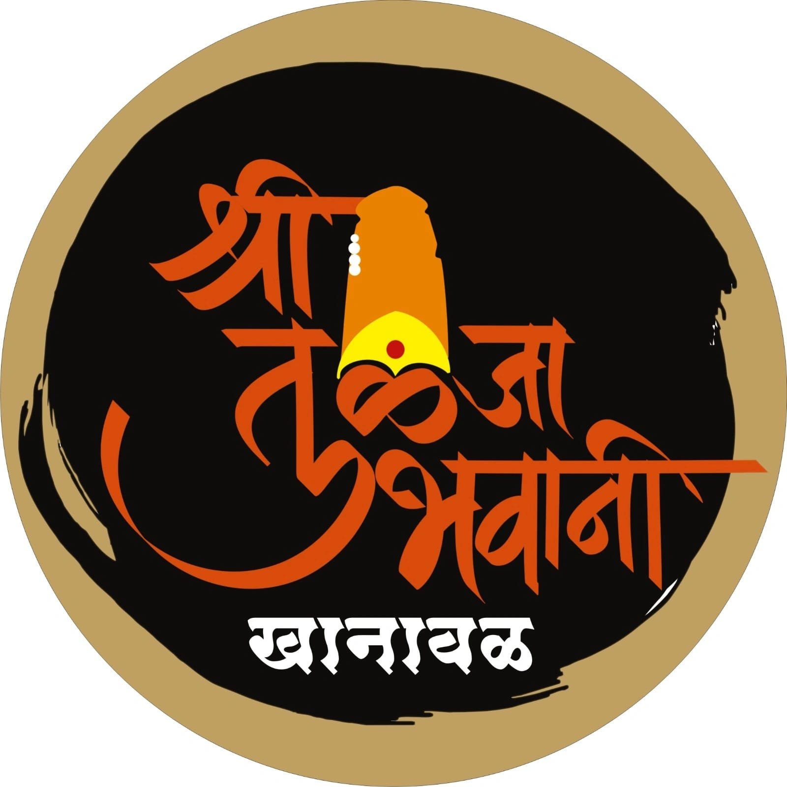 whatsapp image 2026 06 06 at 10.01.04 pm